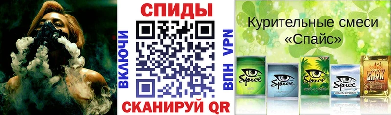 Бутират GHB  магазин продажи наркотиков  Котельнич 
