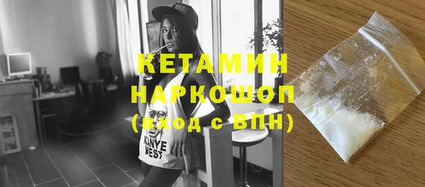 мефедрон VHQ Абаза