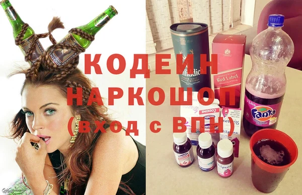 стаф Абинск