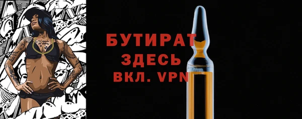 ешки Ростов