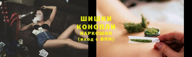 ешки Ростов