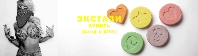 мефедрон VHQ Абаза