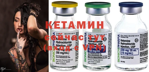 мефедрон VHQ Абаза