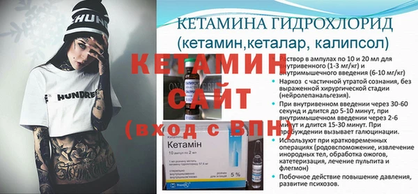MDMA Premium VHQ Абдулино