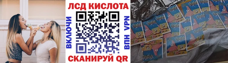 Марки NBOMe 1500мкг  купить наркотики цена  Котельнич 